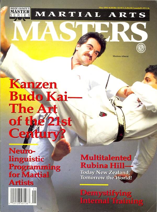 05/94 Martial Arts Masters